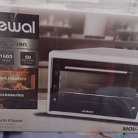 نوال • حجم وسط • جديد