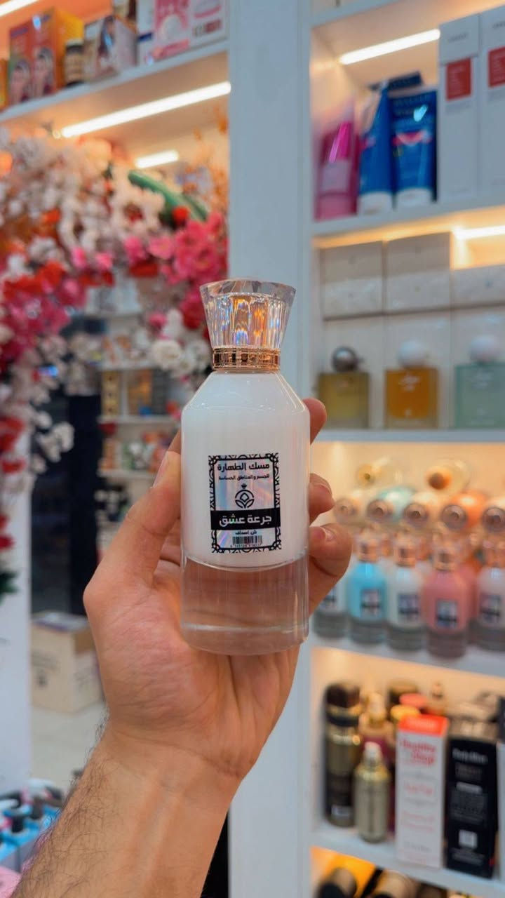 مخمريه مسك الطهاره للشعر والجسم والمناطق الحساسه بنكهات تجنن😍🔥 ومختلفه ومميزه مركزه وعطورهن تخبل


**إذا كنت صاحب هذا الإعلان وتريد حذفه لأي سبب، رجاءا أرسل رسالة إلى الدعم الفني**