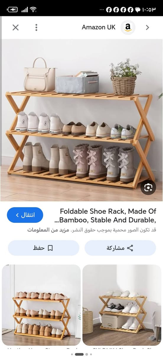 ياااالله قطع بهل جمال


**إذا كنت صاحب هذا الإعلان وتريد حذفه لأي سبب، رجاءا أرسل رسالة إلى الدعم الفني**