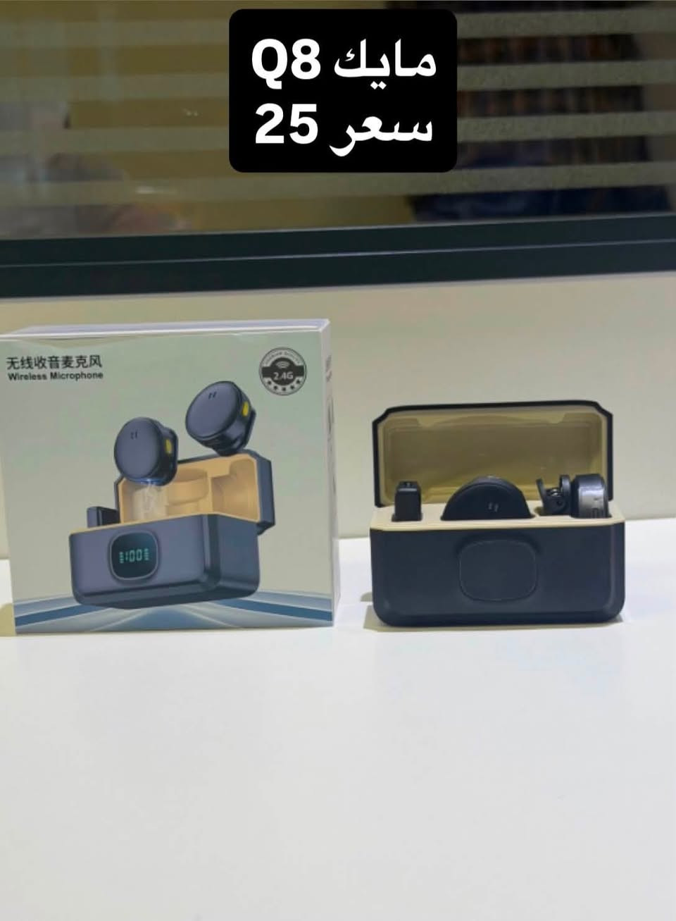 معدات تصوير 👌


**إذا كنت صاحب هذا الإعلان وتريد حذفه لأي سبب، رجاءا أرسل رسالة إلى الدعم الفني**