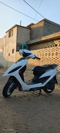 كامكو جي • فور مكاني • نجف شارع المطار