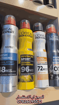 بخاخ ابط لوريال #كوزمتك_حمودي
• للحجز أو الاستفسار 👇
 • واتساب( *********** )
• انستكرام  h2ahh
• يوجد توصيل لكافة محافظات العراق ( داخل الانبار 3 الف ، محافظات 5 الف )🛵 🚕
