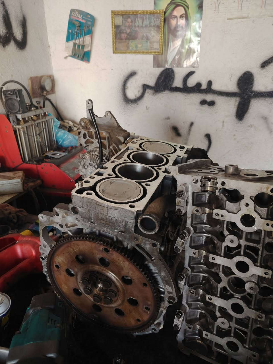 سلام عليكم ورحمة الله وبركاته
من رخصة الادمنيه المحترمين
تجفيت محرك دوج 2.4 مع ضمان سنه كامله شرطا تحياتي لكم جميعا اخوكم احمد العراقي ميكانيكي سيارات محلي زعفرانيه بعد فلكة المعهد مقابل إسعاف الفوري خدمات احمد العراقي تلفون
***********
ملاحظة صغيره
اخواني الأعزاء لا اتعامل بتلفون نهائيا سواء كان بشكل تقريبي اما ماشابه لكون تعامل بالتلفون يسبب احراج كلا طرفين ربي يحفظكم جميعا يارب و اتشرف بكم جميعا
