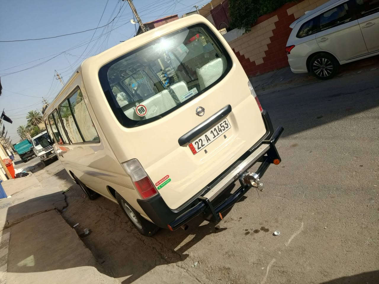 السلام عليكم نيسان يورفان خاكيه المكان بغداد مدينه الصدر السعر 180وبيه مجال الرقم ***********
