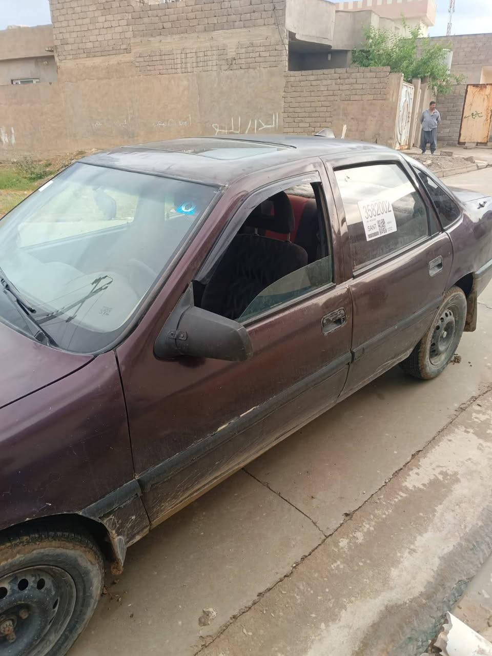 للبيع الاتصال على الرقم***********

