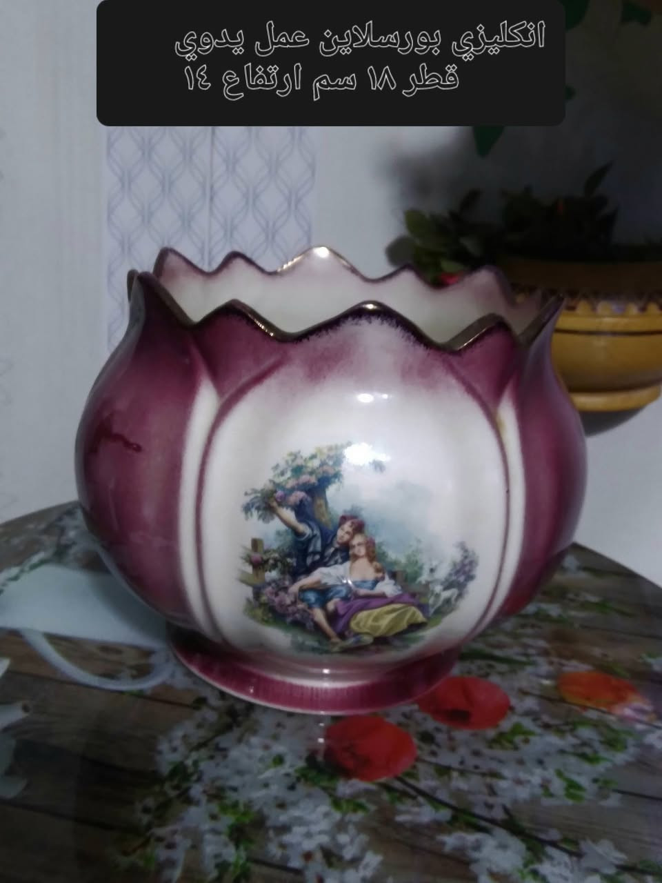 متاح٠٠٠


**إذا كنت صاحب هذا الإعلان وتريد حذفه لأي سبب، رجاءا أرسل رسالة إلى الدعم الفني**