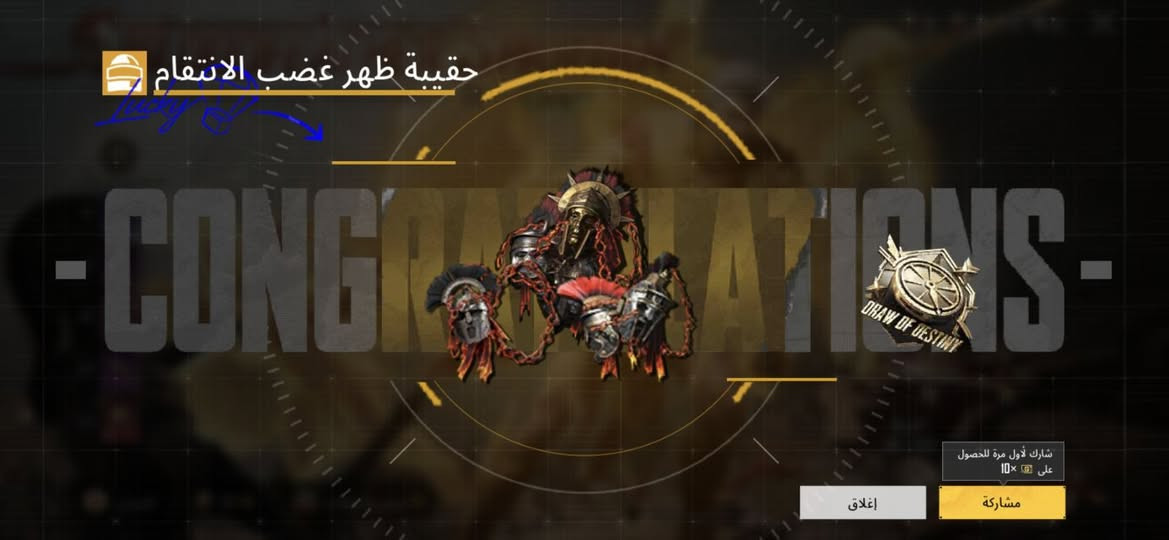 السلام عليكم 
حساب بي  m 4/.. امفور ناري وثلجي ومومياء 
+ لحساب بي 34 سلاح يطور 
M4 ناري شكل نهائي مستوى 6
M 4 ثلجي مستوى 5
مومياء مستوى 1
AKM الجوكر /كل مسج
بي جنط 6لو 7 مثك+ جنطة ذهبية 
خوذ 3 مثك 
عدد لمثكات 96
مجموعات 62 
بي نزوليات حلوى 
عندي كل الأسلحة الأساسية 
سيارت مثك 0
مكاني بغداد /الشعب --اتعامل وجه لوجه فقط بدون وسيط 
سعر الحساب 250 الف


**إذا كنت صاحب هذا الإعلان وتريد حذفه لأي سبب، رجاءا أرسل رسالة إلى الدعم الفني**