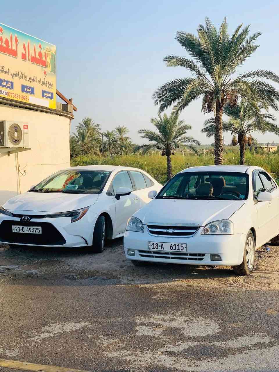 أوبترا 2006
سيارة جديدة اوتوماتيك

مكفولة كفالة عامة من أي ضربة أو صبغ

تبريد ثلج

كهربائيات شغالة

مكينة وكير (كلها بشرط جديد)

صدر جديد

تحويل ثاني يوم ملاحضه (الغرامة ما عليها، وأي غرامات علي)

مكان السيارة: بغداد - اليوسفيه

السعر: 68قفل


**إذا كنت صاحب هذا الإعلان وتريد حذفه لأي سبب، رجاءا أرسل رسالة إلى الدعم الفني**