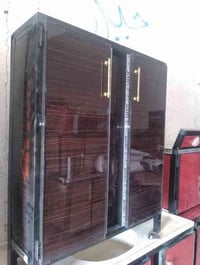 للتواصل 07830201359