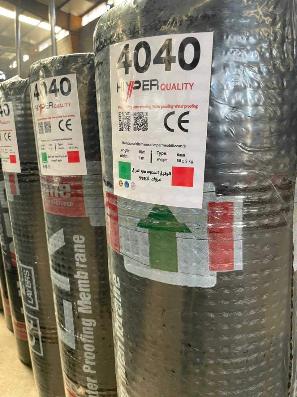وصول جميع نوعيات الايزوكام والباد 
جمله ومفرد توصيل جميع المحافظات 
الايزوكام الهايبر الاصلي الالمنيوم 
الوزن الثقيل 
العنوان بابل القاسم حي الجمعيه 
***********
***********
