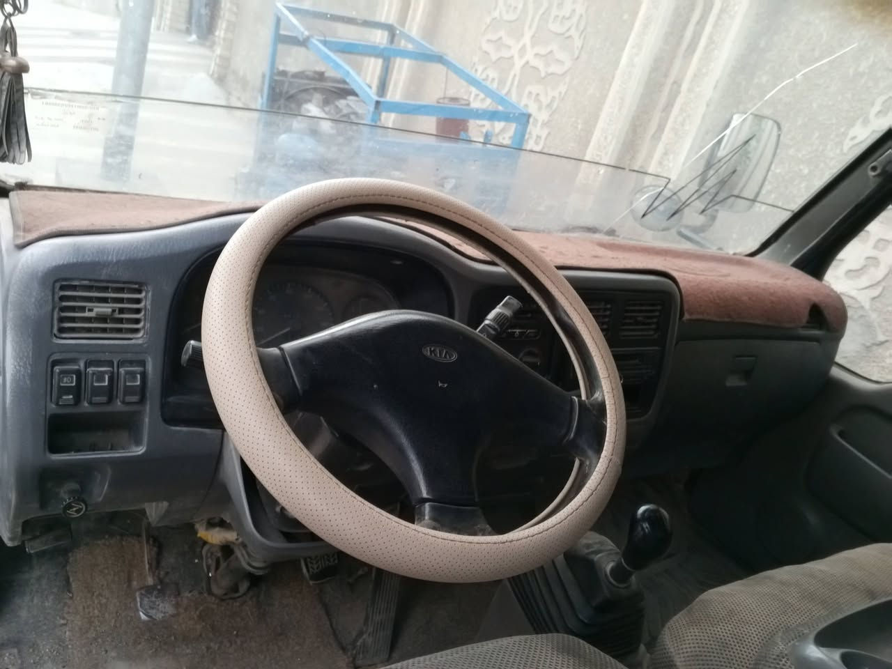 كية للبيع موديل 97 رقم انبار
***********
العنوان الفلوجة

