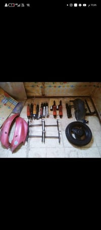 غراض تفصيخ شتريد موجود كلمن وسعره خاص  07710635861 بغداد