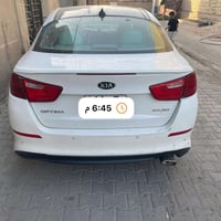 اوبتيما EX • ٢٠١٥ • بانوراما