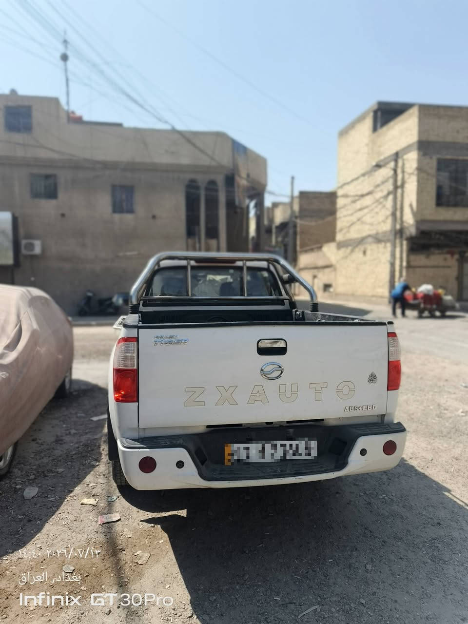 السلام عليكم
بيكم مديل2020
العنوان بغداد مدينة  الصدر
السعر 90ورقة
الرقم ***********
