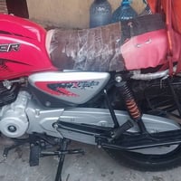 بوكسر ٢٠٢٣ • باسمي • وضع الشركة