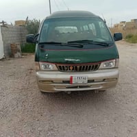 شبوط ١٤ • مكفول مكينة • تايرات جديدة