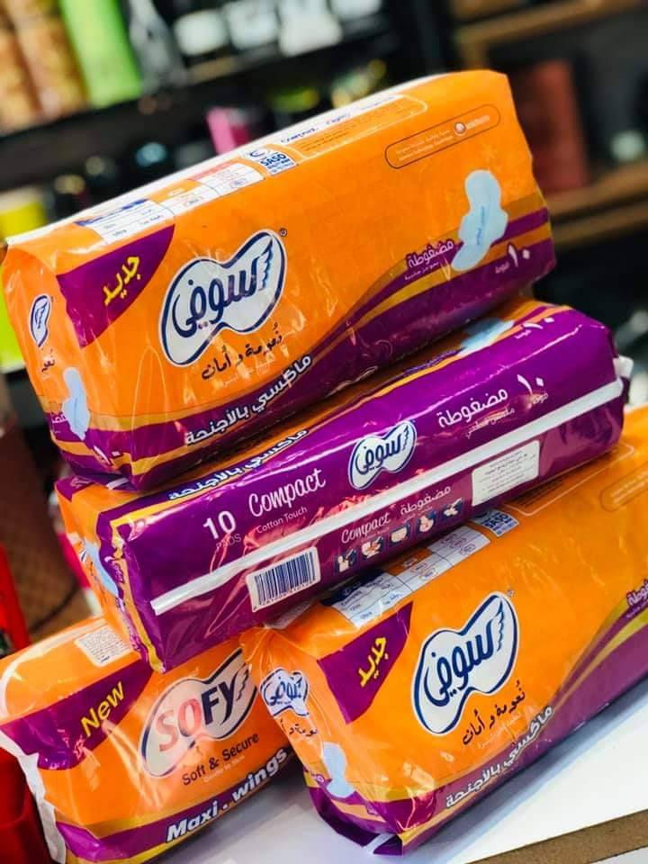 حبايب متوفر توصيل ان شاء الله 
كل ما تحتاجونه يتوفر لدينا


**إذا كنت صاحب هذا الإعلان وتريد حذفه لأي سبب، رجاءا أرسل رسالة إلى الدعم الفني**