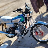 نامي • ٢٠٢٣ • زيرو