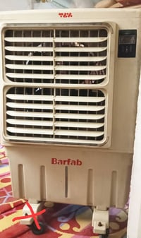 مبردة • ريموت • ثقيل