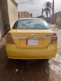 افيو خليجي • ٢٠٠٩ • سنوية ٢٠٢٧