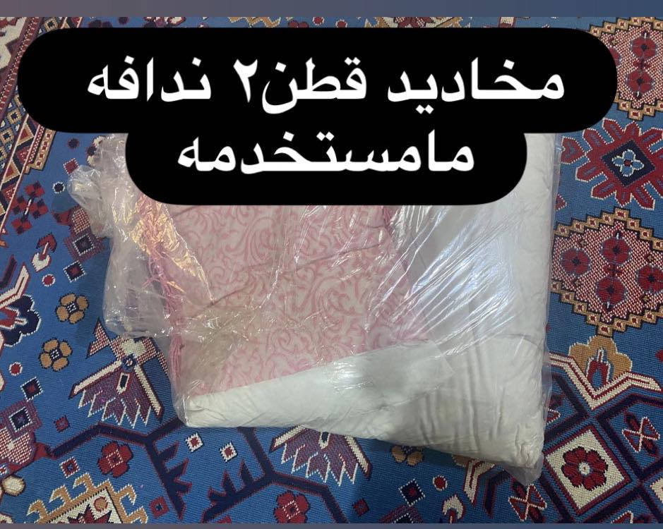 مرحبا مكلفه بالنشر اغراض للبيع اغلبهن جديد مامستخدم


**إذا كنت صاحب هذا الإعلان وتريد حذفه لأي سبب، رجاءا أرسل رسالة إلى الدعم الفني**