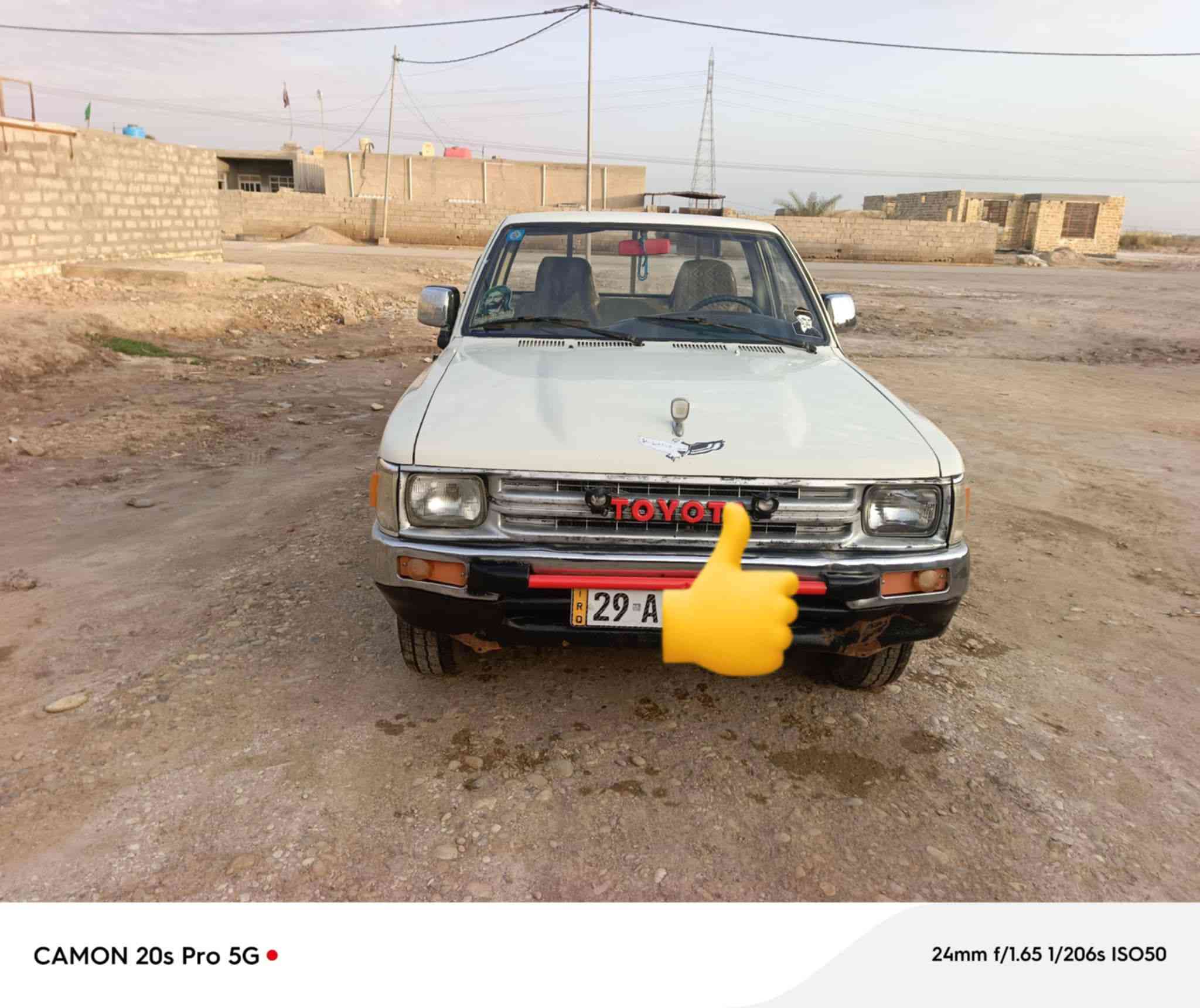 السلام عليكم بيكم تيوتا للبيع موديل 1989 واسط رقم انكليزي جديد سياره شوف العين حلو محرك تواي كير ربعه تحويل يمته مايعجبك السعر 43 وبيه مجال مكان واسط الاحرار التواصل *********** / ***********
