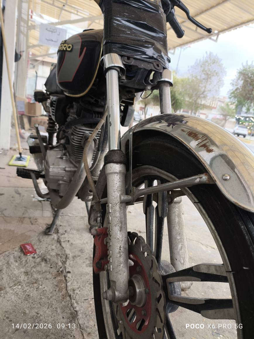 مانتؤر سافين 2023بي مه نه فيس مه كينه كراوه هيج موشكيليي تيدانيه أربيل, العراق


**إذا كنت صاحب هذا الإعلان وتريد حذفه لأي سبب، رجاءا أرسل رسالة إلى الدعم الفني**