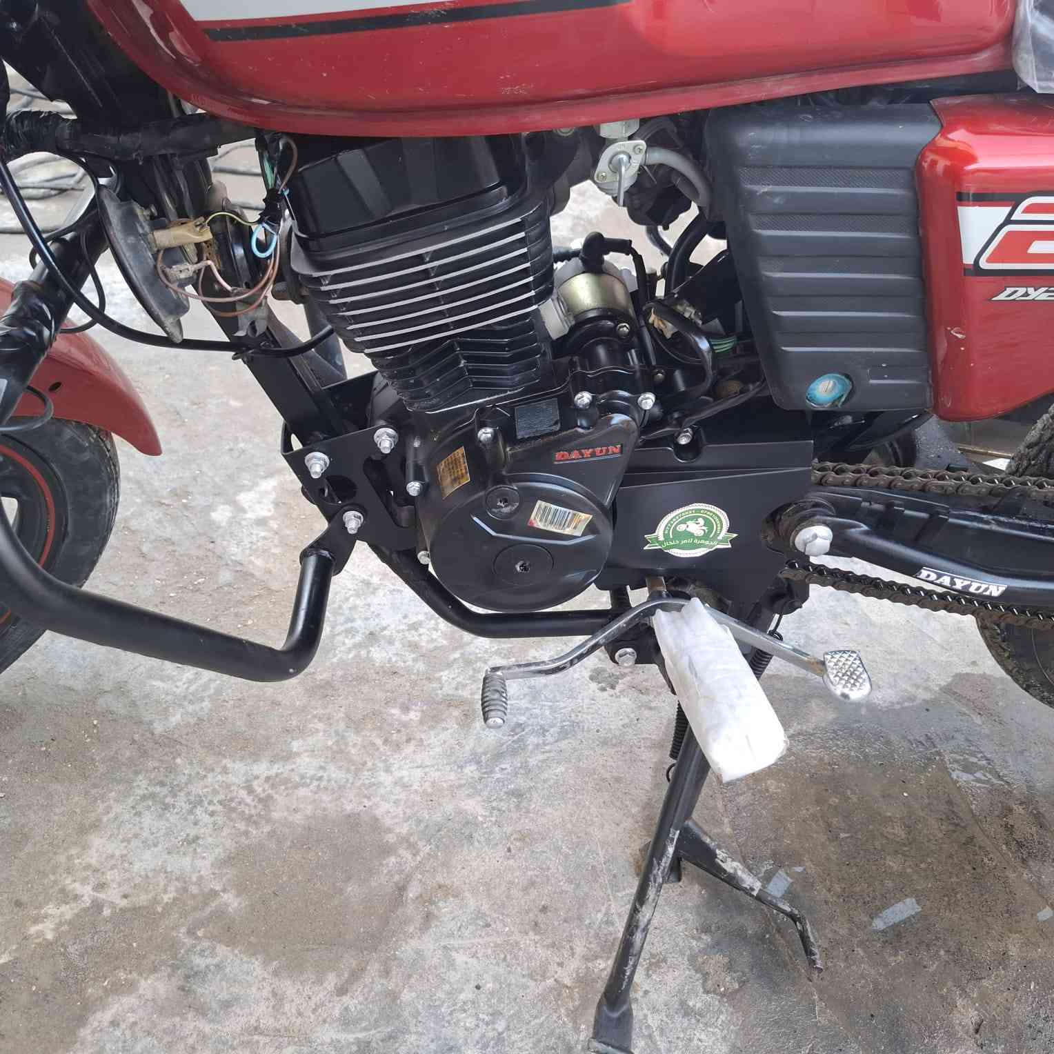 دراجة دايون 20 أوراق أصولية كاملة دراجة بحالة الوكالة مال جناي الله يشهد لايت زنون  هورن سيدان شاحنه بلوتوث بصمة تشغيل عن بعد وإنذار محرك ميتين كتابة حمرة كشن طبي مزودة بلدات شمسي وزنون يعني كفالة عامة وجاهزة من كلشي وصوره هاي هسه والله سعرها مليون و150 وبيه مجال بسيط مكاني كربلاء شراي اتصل خاص ما اجاوب ***********
