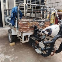 ستوته • توك توك • كلك