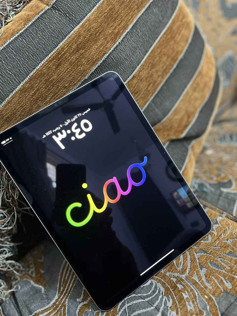 ايباد برو M2 ذاكرة ٢٥٦ اخو الجديد شخط ما بي السعر ٧٩٠ كربلاء
***********
