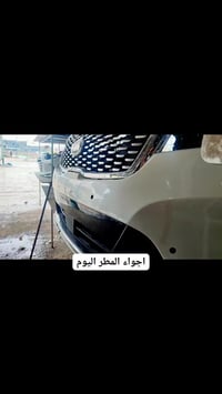 علي الشمري • قطع غيار كورية • حي النفط