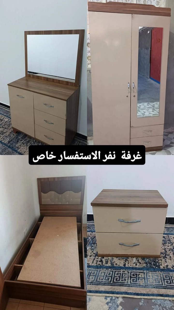 #غراض_اخو_الجديد

غرفة تركيا نفر كنتور بابين
غرفة تركيا نفر كنتور 4 باب 
 
الاستفسار خاص او الاتصال 
*********** واتساب 
***********

#ملاحضة 

للانظمام لمجموعه الواتساب 👇👇

https://whatsapp.com/channel/0029VaCzlEbDJ6H1gPNIRj0f
