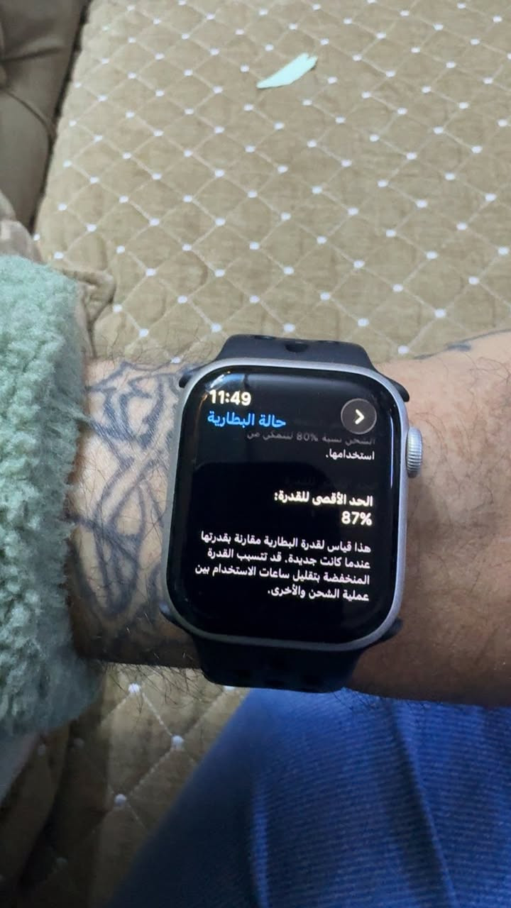 ساعه ابل جيل 8 بطاريه 87 غراضه كامله كرتونه وشاحنه 

حجم 41 

كلش نضيفه مثل موضح بصوره 

سعره 250 الف وبيه مجال ***********
