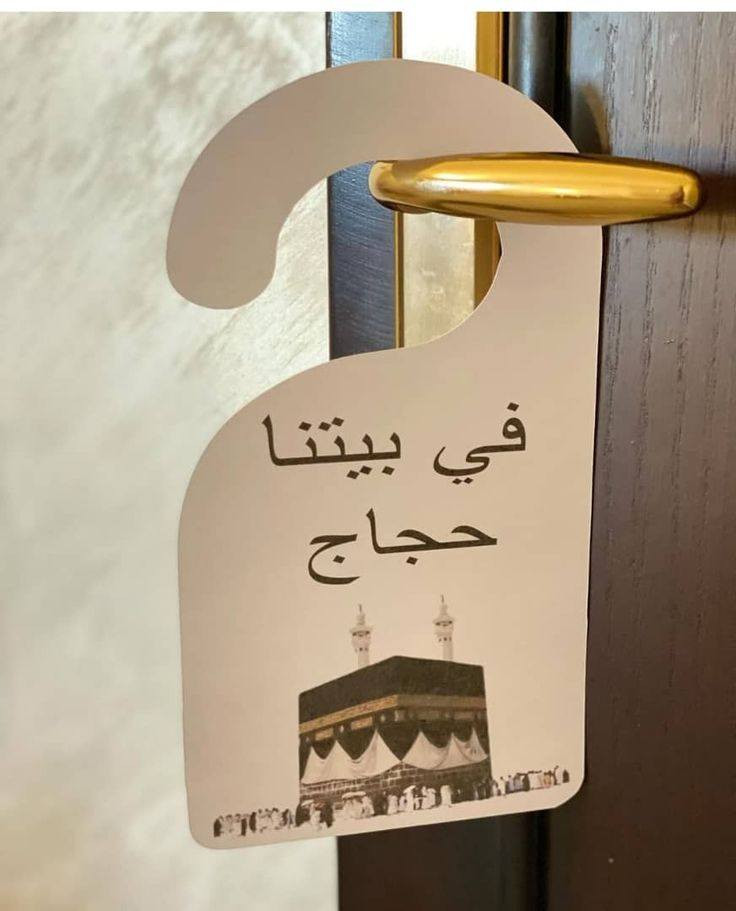 درزن ب١٠
١٢ قطعه


**إذا كنت صاحب هذا الإعلان وتريد حذفه لأي سبب، رجاءا أرسل رسالة إلى الدعم الفني**