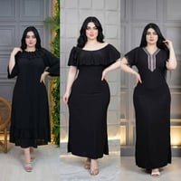 دشاديش راقية • تراكات مريحة • بيع مفرد وجملة