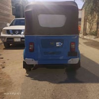 تكتك 2022 • شريكه • بصرة حي للاصدقاء