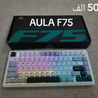 قطع كمبيوتر • متوفرة • الأسعار بالصور