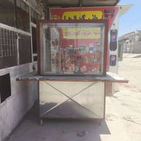 ميز فلافل • عربة فلافل • طاولة فلافل • معدات فلافل • معدات مطاعم • ميز...