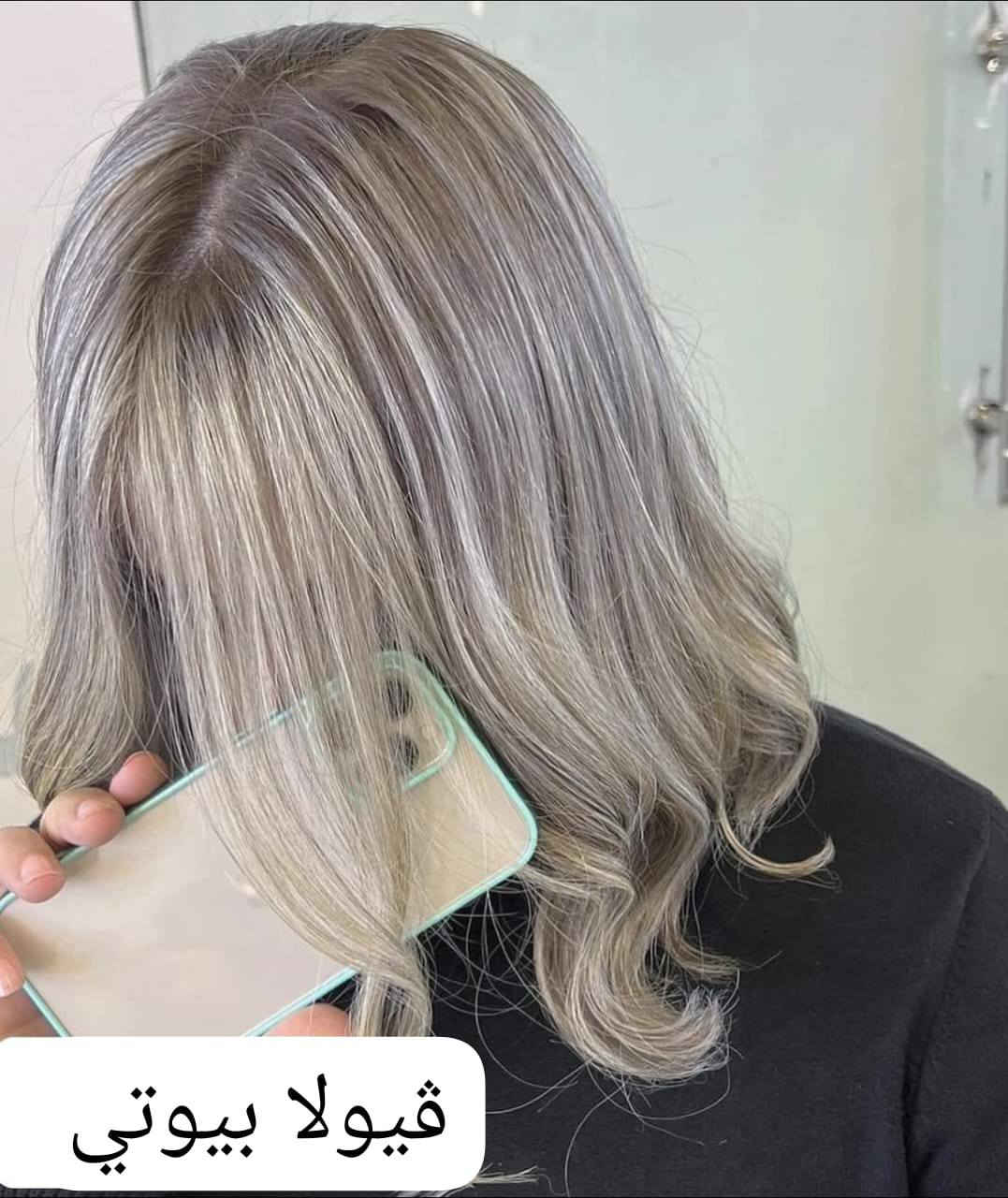 #العروض  ويانه غير شكل  صالون ڤيولا بيوتي  وبكوادره المميزه يعلن عن باقه متنوعه من عروض الاسعار ولفتره محدوده
عروض #التاتو كل انواع التاتو 50 بيد الخبيره والمدربه سارة الاسدي
مسح تاتو حسب نوع الحاجب
توريد شفاه طبيعي 30
#عروض  
صبغ شعر قصيرفوق الكتف 25
صبغ شعر قصير تحت الكتف 35
صبغ شعر كثيف تحت الكتف 45
صبغ شعرمتوسط 55
ميش شعر فوق 30
ميش شعر تحت الكتف 35
ميش شعر تحت الكتف. كثيف 45
ميش شعر نهايه الظهر 70
#صبغ عشبه شعر قصير 20
صبغ عشبه شعر متوسط 30
صبغ عشبه شعر. طويل نهاية الظهر 40
تخصيل شعر قصير فوق الكتف 30
تخصيل شعر قصير تحت الكتف 35
تخصيل شعرنصف الظهر 50         تخصيل شعر نهاية الظهر 60
#تسريح مع معالج شعرفوق الكتف35 
تسريح مع معالج شعر قصير تحت 45
تسريح مع معالج شعر متوسط60
تسريح مع معالج شعر وسط الظهر 65
تسريح مع معالج شعر نهاية الظهر 80 
بضمان سنه كامله عدم تقصف عدم تساقط 
ملاحظه توجد اسعار خاصه للشعر الافريقي والكثيف
#قص 10
#حفافه10
#شسوار 10
عرض شامل تنظيف بشره + حفافه+ بدكير قدم 25  
بدكير  قدم 15 الف
واكس_جسم_كامل 35الف
منطقه واحدة 10
معالج بروتين ايطالي 15الف 
معالج بيوض الكافيار الطبيعي  30       #جلش اظافر مع دزاين 25                  #جل اظافر مع دزاين  40
رموش الكامله 25الف
الرموش الطرفيه 15 الف 😘😘    
عروض #عرائس 
 العرض الاول حنه مع البدله +زفه مع البدله تسريحه  مع ميك اب مع بودره جسم مع عدسات مع تنظيف بشره ملكي مع حفافه كل هذا 350  عقد  مع بدله 150
زفه مع بدله 225
تسريحه. مع ميك اب مع عدسات مدعوه 45 
صالون ڤيولا بيوتي  ثقه امان ابداع متواصل
الاداره
***********
#كربلاء حي الموظفين شارع العالي والناصي نهاية منتزه ابو ياسر الشكرجي مقابل لحوم. محمد ديوان مجاور انشائيه صباح رحومي  ملاحظه توجد بدلات للايجار
