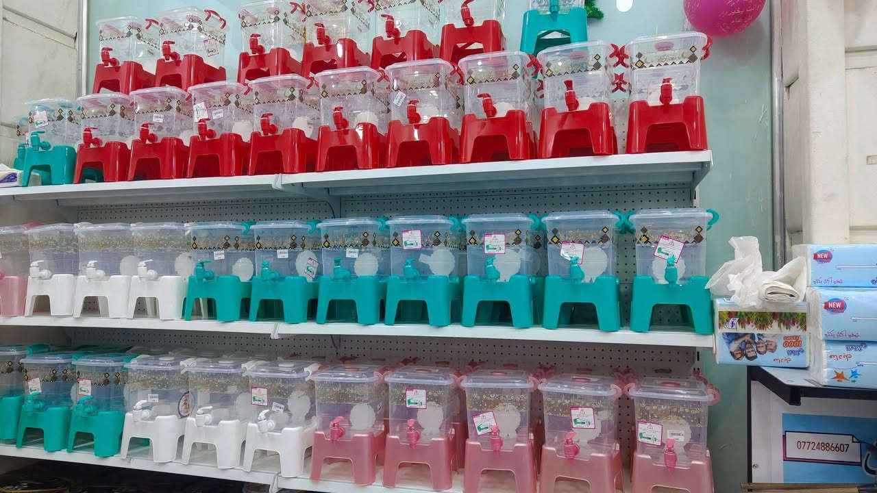 ترمز رمضاني بلاستك...

السعر :3000 آلاف

العنوان :الديوانيه شارع سالم قرب مدرسة الرساله مجمع سنتر باريس للمواد المنزلية مع توفر خدمه التوصيل


**إذا كنت صاحب هذا الإعلان وتريد حذفه لأي سبب، رجاءا أرسل رسالة إلى الدعم الفني**