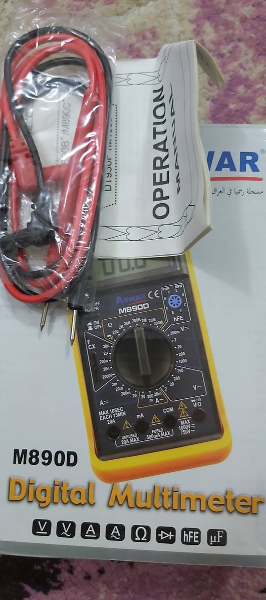 اجهزة ملتيميتر اسوار الاصليه اي جهاز (25 الف) توصيل مجاني


**إذا كنت صاحب هذا الإعلان وتريد حذفه لأي سبب، رجاءا أرسل رسالة إلى الدعم الفني**