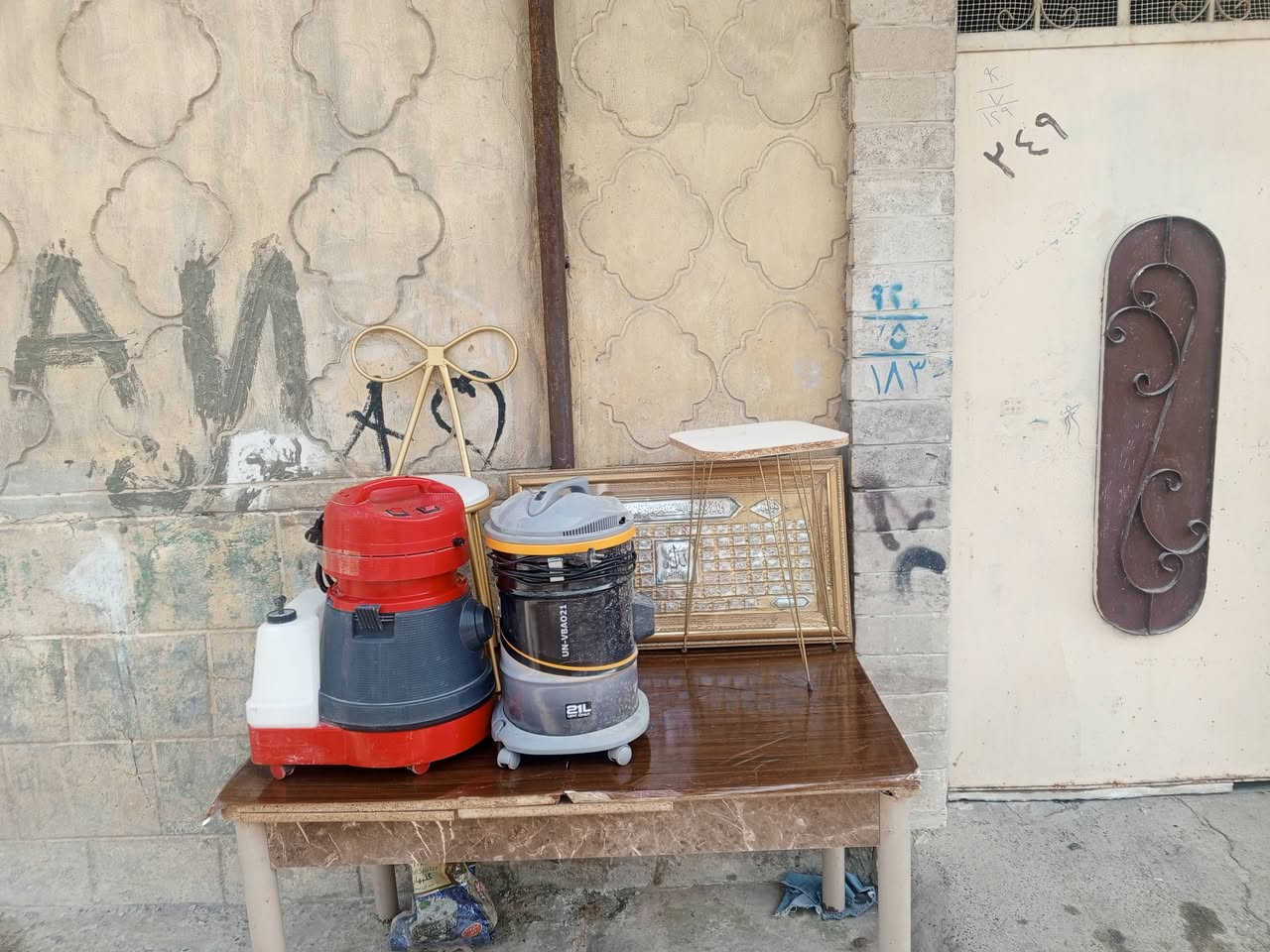 شلع ‏‪***********‬‏
