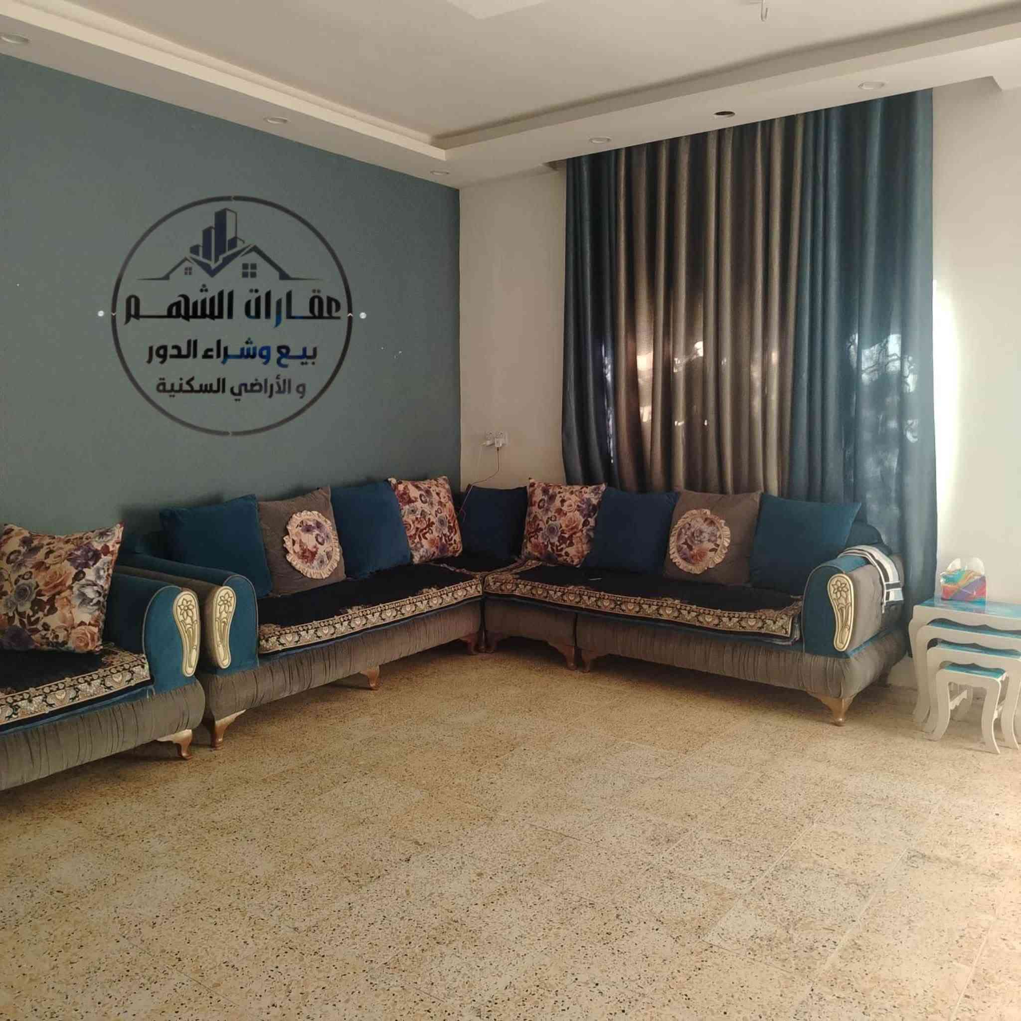 دار للبيع

حي الشهداء 

يتكون من (4) غرف نوم 

المساحة (225 ) م 

الموقع شارع (2000) عرض الشارع (50) 

للاستفسار 📞 (***********)

عقارات الشهم ؟
