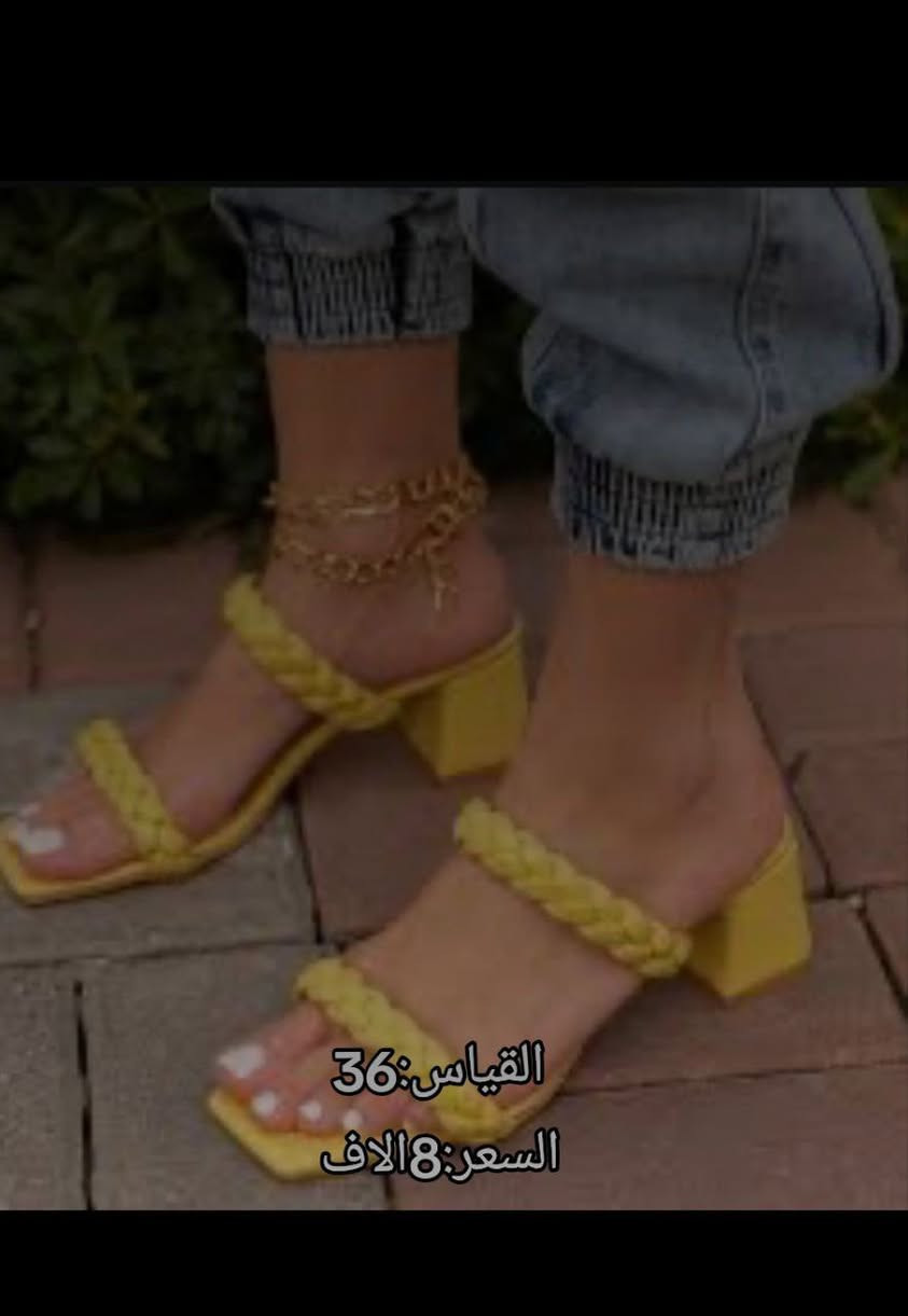 يوجد توصيل جميع محافظات ٦بغداد ٥يوجد داخل مجمع بسمايه وصله باب شقتك الحجز ع وتساب ***********
