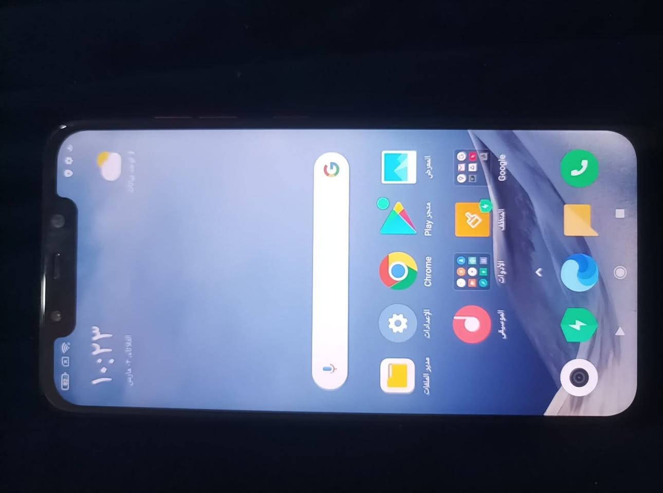 السلام عليكم بوكو f1 جهاز غني عن التعريف يصور 4k ذاكره 128 رام 6 جهاز نضيف ببجي 60 فريم السعر 85 عنوان بغداد البياع شارع 13


**إذا كنت صاحب هذا الإعلان وتريد حذفه لأي سبب، رجاءا أرسل رسالة إلى الدعم الفني**