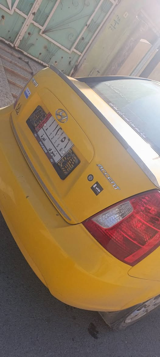 للبيع اكسنت موديل 11 امريكي
ضرر باب جاملق
شرط التحويل 
كاربون بانزين 
مغلف ابواب سياره جاهزه 
السعر 86 مجال بسيط 
رقم نينوئ 
مكاني الجانب الأيسر حي الانتصار 
للتوصل ***********
***********
