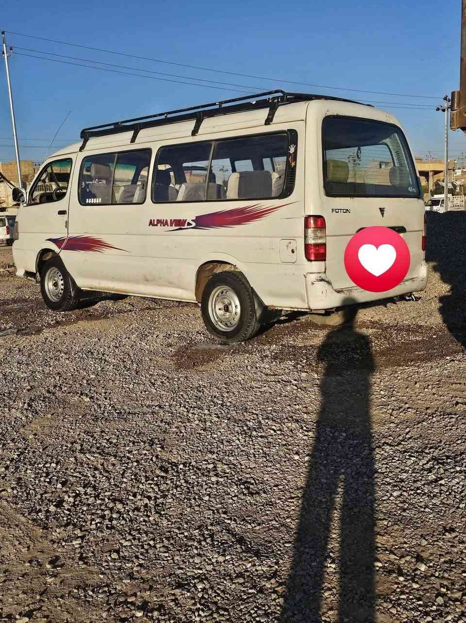 فتون 2009البيع العنوان ديالى بعقوبه سياره معمره مصبوغه حزام جماليه محرك جديد صار شهر ثالث بيه كير خير من الله السعر 55بيها مجال صدر نص عمر رقم بغداد  نكليزي شعار ب تكمه مذكور ب سنويه ***********
