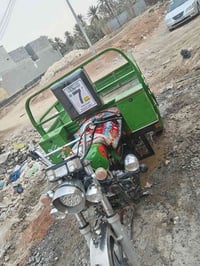 ستوته 2020 • نضيفه • كربلاء طويريج