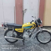 دراجة • اوراق ٢٠١٤ • ناصريه مركز