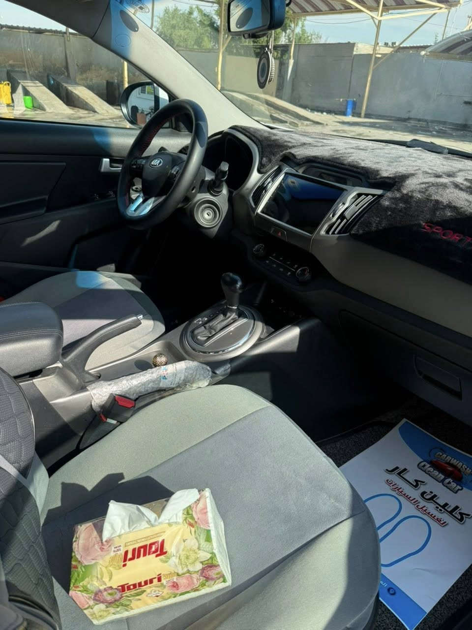 كيا سبورتج موديل ٢٠١٥ خليجي بيها صبغ نص جاملغ خلفي وبارد باب الصدر المواصفات تبريد جكمجة حساس خلفي قفل حساس محرك ٤ سلندر مامفتوح ستندر قطره
ميصرف رقم اربيل الجديد تريد تحويل او وكاله شرط الفحص  السعر
152 وبيها مجال  ترهم مراوس جيب لاريدو 2017 وفوك رقم الهاتف *********** اتصال على الرقم فقط
